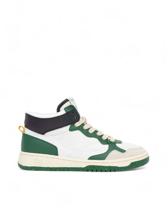 Women's Non-Slip Flats Women's Philly Sneaker In Varsity Green